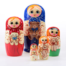 Load image into Gallery viewer, My Teddy Bear