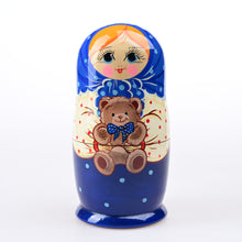 Load image into Gallery viewer, My Teddy Bear